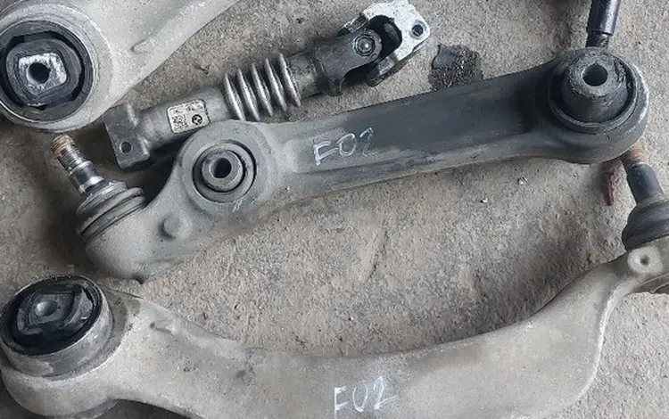 Рычаги BMW F02 за 707 тг. в Шымкент