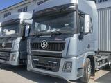 Shacman (Shaanxi)  Тягач Х5000, 4/2 в наличии! 2025 года за 31 000 000 тг. в Караганда