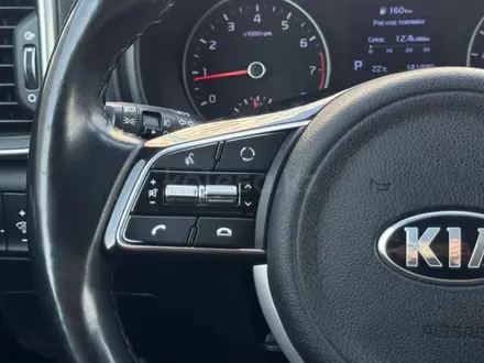 Kia Sportage 2020 года за 8 480 000 тг. в Алматы – фото 13