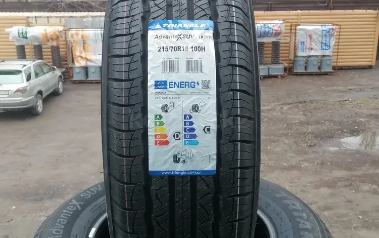 Шины 215/70/16 Triangle TR259 на Toyota RAV4/Harrier остаток 2 колеса за 30 200 тг. в Алматы