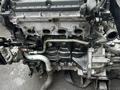 A5D двигатель 1.5 Mitech Kia Rio, Kia Spectra, Kia Shuma, Kia Sephia за 299 000 тг. в Алматы – фото 4