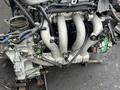 A5D двигатель 1.5 Mitech Kia Rio, Kia Spectra, Kia Shuma, Kia Sephia за 299 000 тг. в Алматы – фото 5