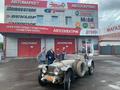 Автосервис Эклипс, замена масла! в Астана