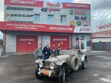 Автосервис Эклипс, замена масла! в Астана