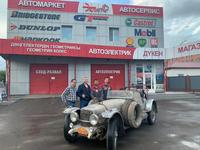 Автосервис Эклипс, замена масла! в Астана