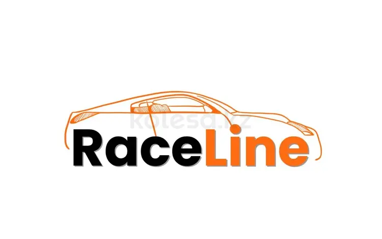 RaceLine в Алматы