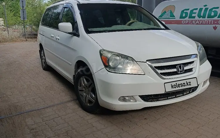 Honda Odyssey 2005 года за 5 600 000 тг. в Уральск