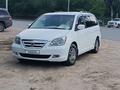 Honda Odyssey 2005 года за 5 600 000 тг. в Уральск – фото 4