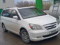 Honda Odyssey 2005 года за 5 600 000 тг. в Уральск – фото 8