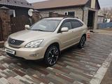 Lexus RX 350 2006 годаүшін6 800 000 тг. в Павлодар – фото 3