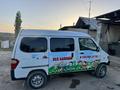 Wuling Sunshine 2011 года за 1 150 000 тг. в Алматы