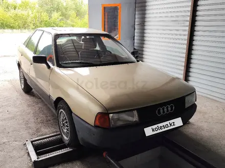 Audi 80 1988 года за 880 000 тг. в Караганда