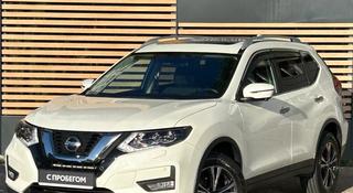 Nissan X-Trail LE Top 2.0 2019 года за 10 290 000 тг. в Алматы