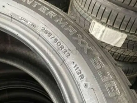 Зимние шины Dunlop Winter Maxx SJ8 265/50R22 за 450 000 тг. в Шымкент – фото 2