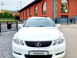 Lexus GS 350 2007 года за 7 100 000 тг. в Алматы