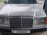 Mercedes-Benz E 260 1992 годаүшін2 000 000 тг. в Алматы