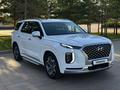Hyundai Palisade 2021 года за 18 000 000 тг. в Астана – фото 4
