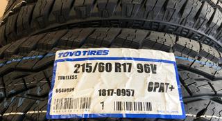 295/40R21 Toyo Open Country AT + за 590 000 тг. в Астана