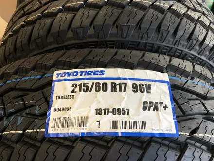 295/40R21 Toyo Open Country AT + за 590 000 тг. в Астана