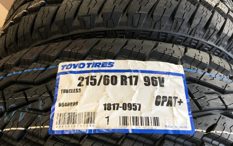 295/40R21 Toyo Open Country AT + за 590 000 тг. в Астана
