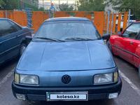Volkswagen Passat 1988 года за 750 000 тг. в Астана