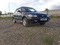 Skoda Felicia 1997 годаүшін750 000 тг. в Усть-Каменогорск