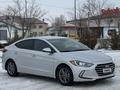 Hyundai Elantra 2016 года за 5 000 000 тг. в Атырау – фото 10