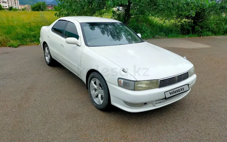 Toyota Cresta 1996 года за 1 575 000 тг. в Алматы