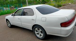 Toyota Cresta 1996 года за 1 575 000 тг. в Алматы