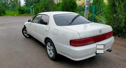 Toyota Cresta 1996 года за 1 575 000 тг. в Алматы – фото 4