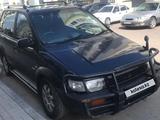 Mitsubishi RVR 1996 годаfor1 300 000 тг. в Алматы – фото 2