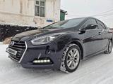 Hyundai i40 2015 года за 7 500 000 тг. в Астана