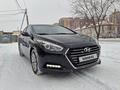 Hyundai i40 2015 годаfor7 500 000 тг. в Астана – фото 7