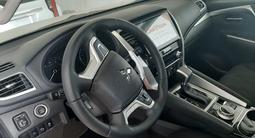 Mitsubishi Pajero Sport 2020 года за 16 950 000 тг. в Караганда – фото 2