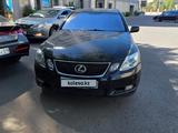 Lexus GS 300 2006 года за 5 300 000 тг. в Астана