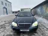 Mercedes-Benz S 320 1999 годаүшін4 000 000 тг. в Кокшетау