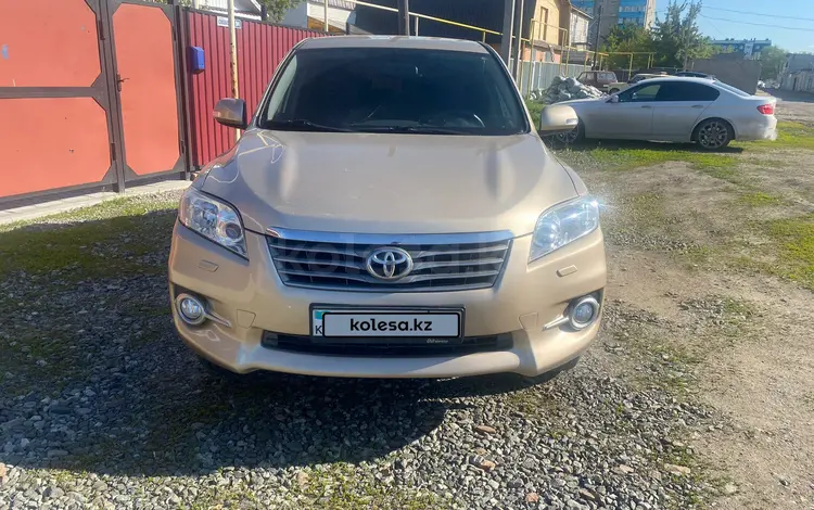 Toyota RAV4 2011 годаүшін8 300 000 тг. в Костанай