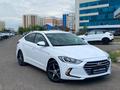 Hyundai Elantra 2018 года за 5 500 000 тг. в Астана