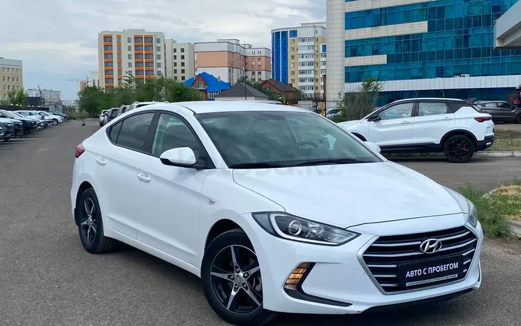 Hyundai Elantra 2018 года за 5 500 000 тг. в Астана