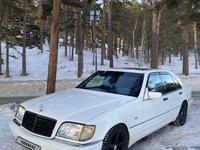 Mercedes-Benz S 320 1996 годаfor3 100 000 тг. в Астана