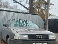 Audi 80 1990 года за 700 000 тг. в Алматы