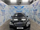 Mercedes-Benz S 500 2007 года за 7 990 000 тг. в Тараз