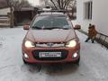 ВАЗ (Lada) Kalina 2194 2014 годаүшін3 300 000 тг. в Семей – фото 2