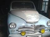 Ретро-автомобили СССР 1956 годаүшін1 300 000 тг. в Караганда