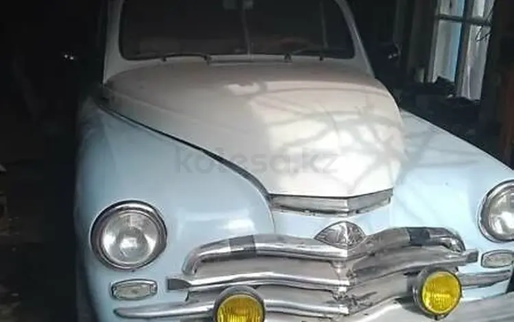 Ретро-автомобили СССР 1956 года за 1 300 000 тг. в Караганда