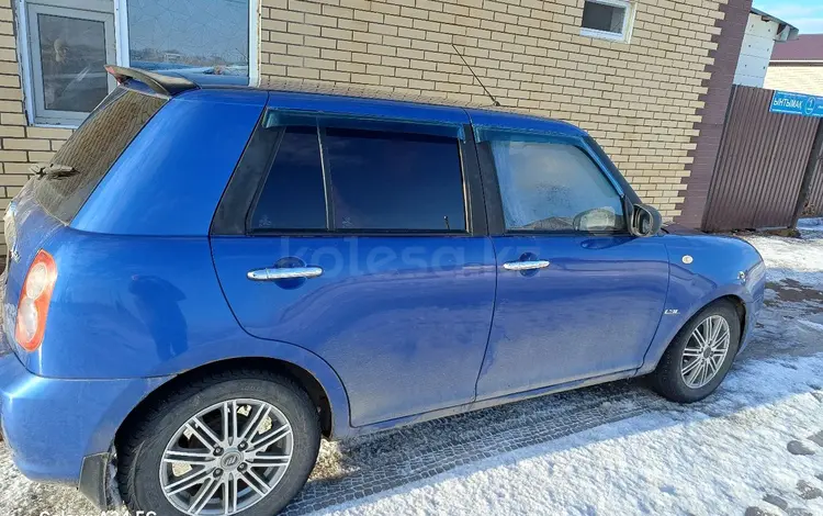 Lifan Breez 2013 года за 1 000 000 тг. в Уральск