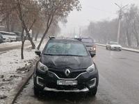 Renault Kaptur 2019 годаfor7 400 000 тг. в Алматы