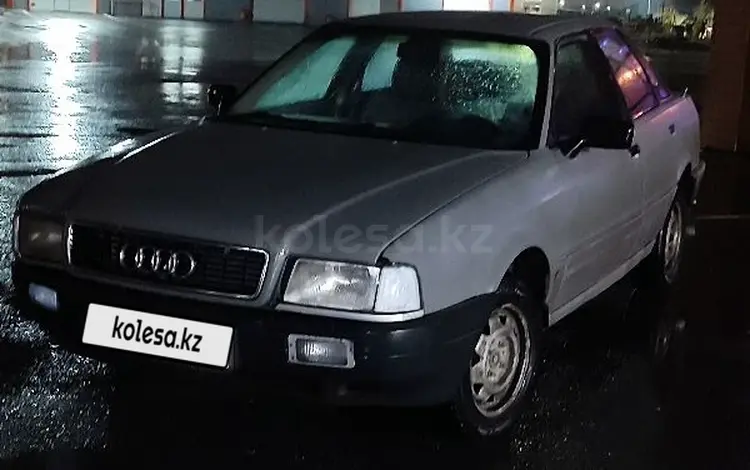 Audi 80 1991 года за 1 100 000 тг. в Петропавловск