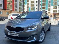 Kia Carens 2015 годаүшін7 900 000 тг. в Атырау