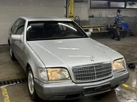 Mercedes-Benz S 300 1993 годаfor3 500 000 тг. в Алматы